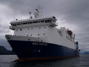 Wave Venture - Photo by Shady Grove Oliver/KSTK News