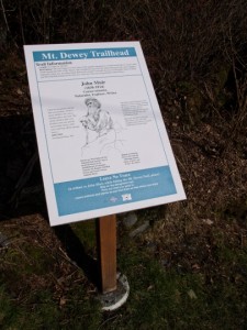 Mt. Dewey trail head in Wrangell with dedication to John Muir - Photo by Shady Grove Oliver