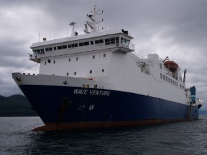 Wave Venture - Photo by Shady Grove Oliver/KSTK News