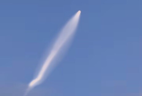 Government rocket makes unscheduled launch from Kodiak spaceport