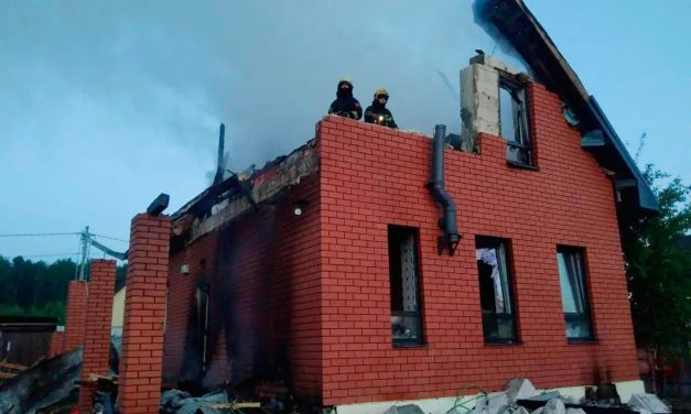 Ukraine conducts large-scale drone strikes on Russia, killing 4 and wounding 12 others