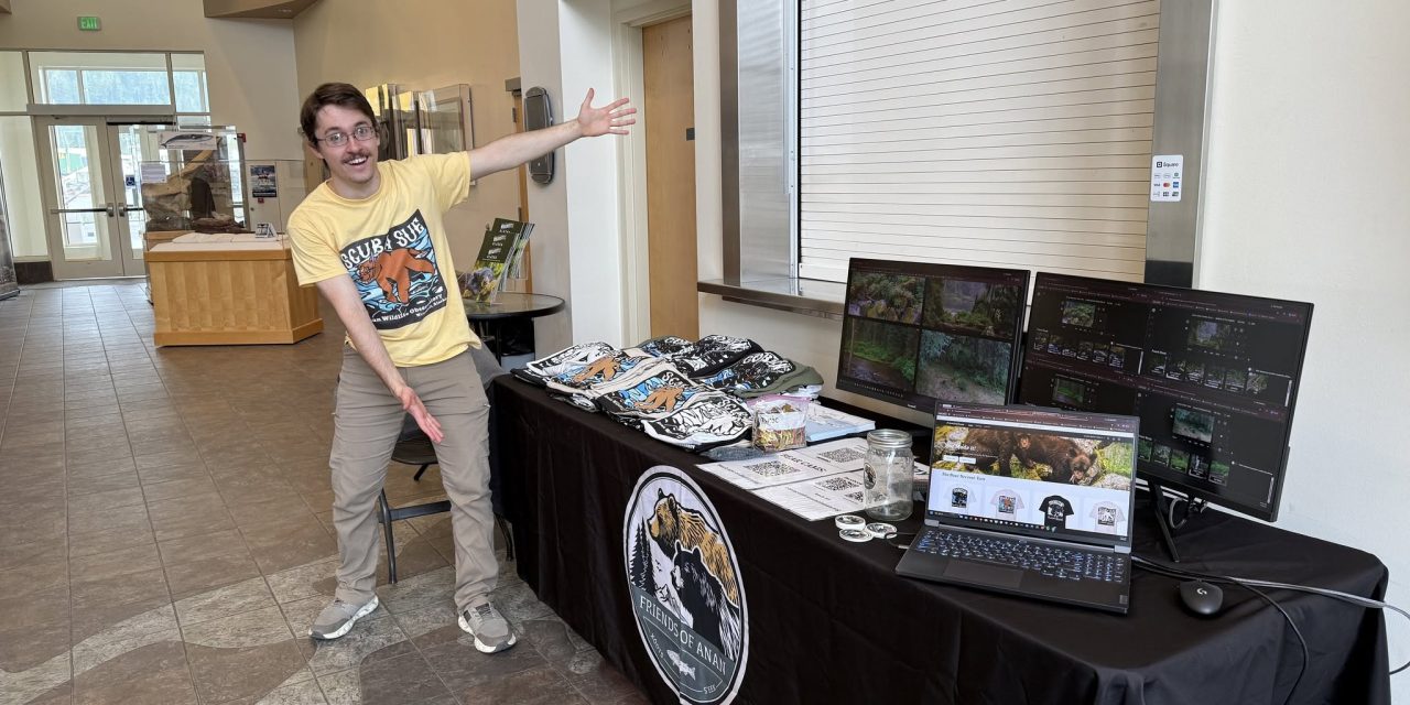 Friends of Anan Raising Funds For the Observatory