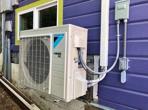 ACES heat pump rebate program.