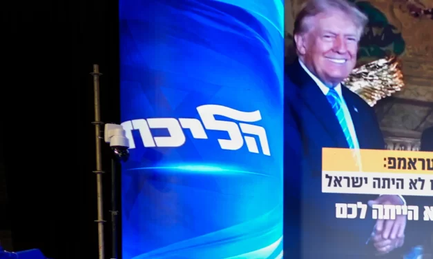 Israelis vote in their highest numbers in decades in pivotal elections