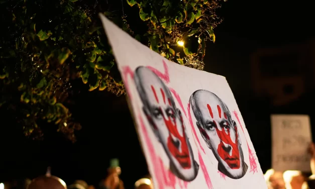 Israel is in a political deadlock. What comes next?